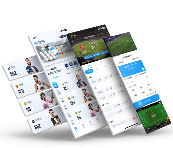 乐竟体育APP