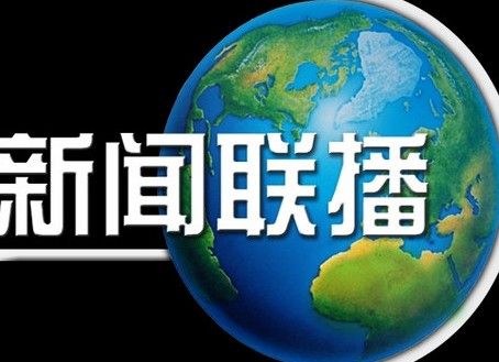 乐竟西甲新援显示何如？最新球员加盟评析